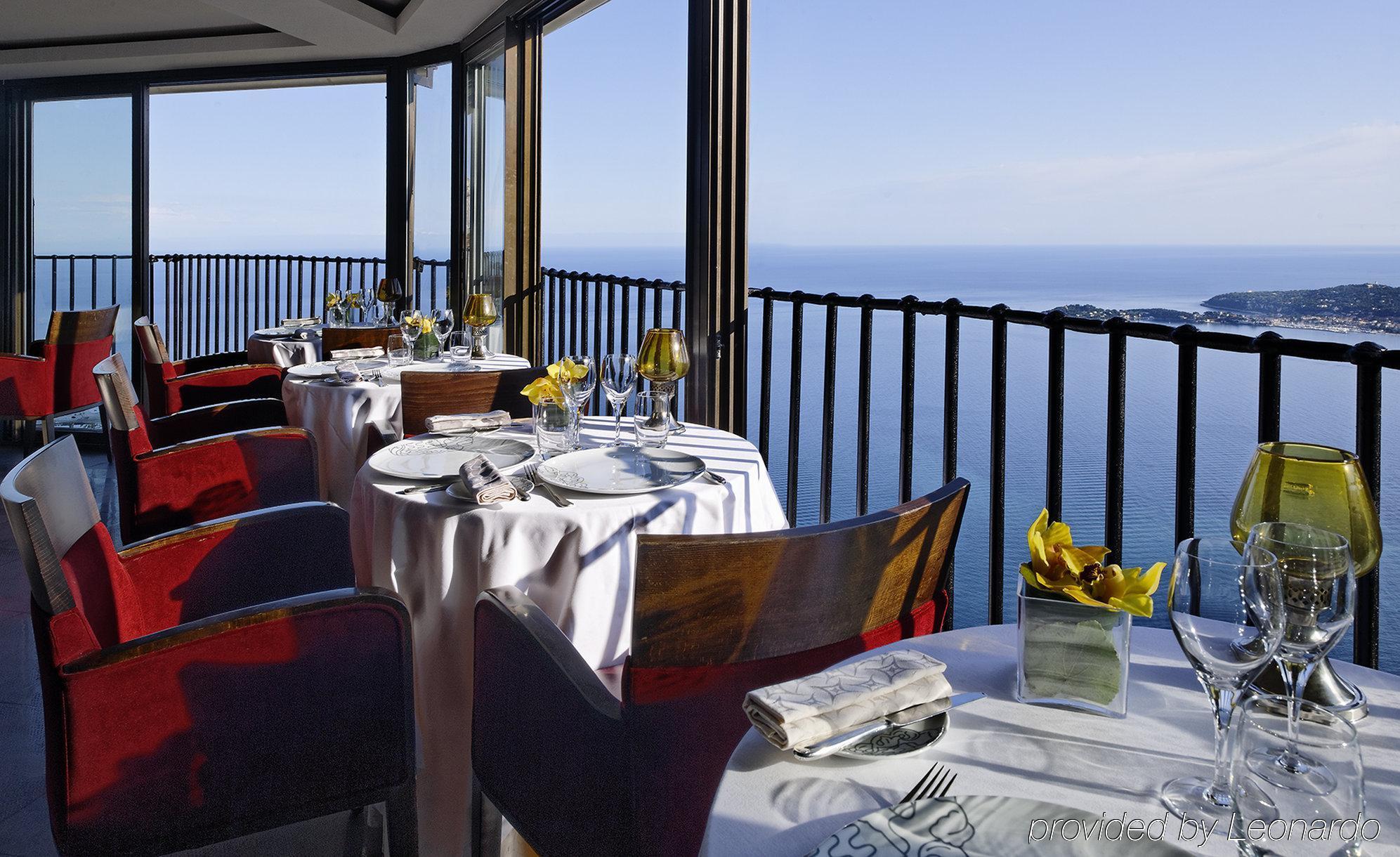 Chateau Eza 5*