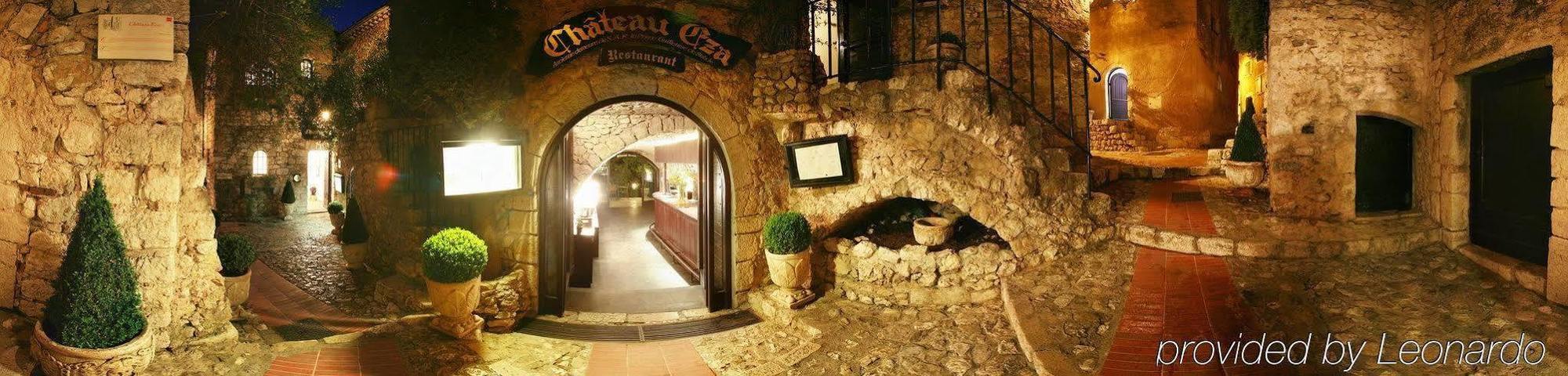 Hotel Chateau Eza 5*